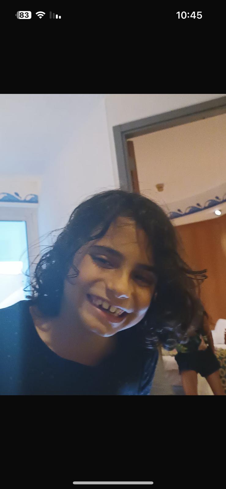 גיל